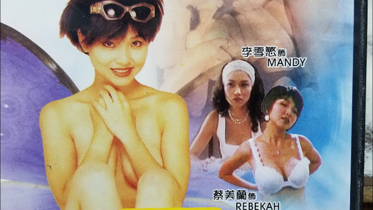 长批总裁被++哭(调教sm)アカネ モデル_高清字幕完整播放