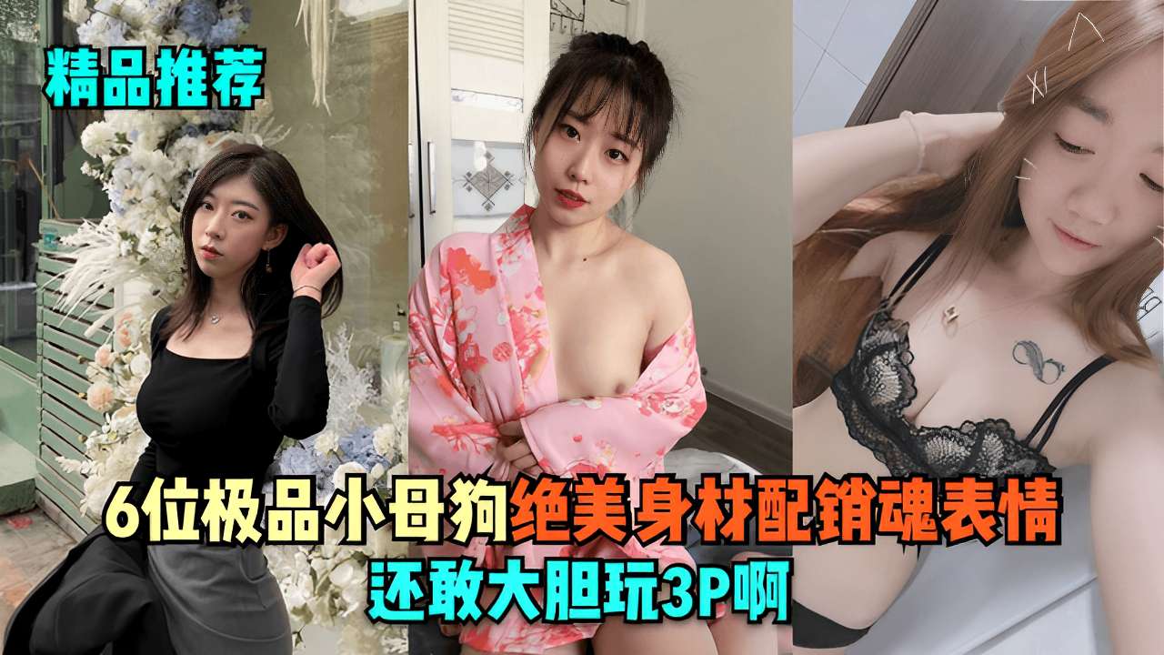 两性做爰gif动态图アカネ モデル_高清资源免费观看