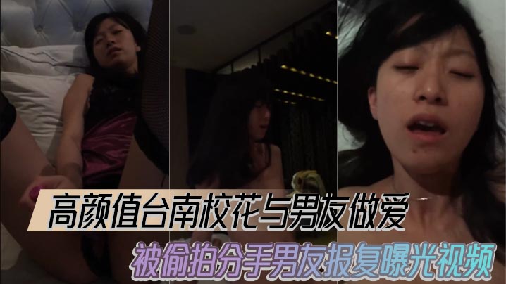 古典武侠全黄h全肉アカネ モデル_高清畅看完整资源