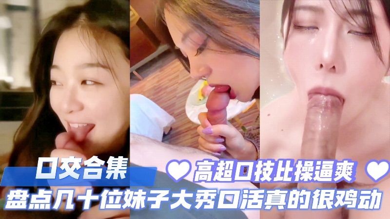 光着双乳裸体走秀图片_免费高清无删减播放_限制级