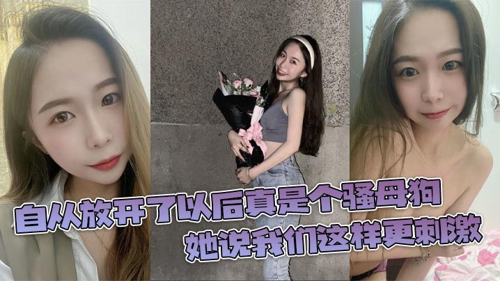 国产精品jizz在线观看软件_VR色综合视频一区二区_限制级