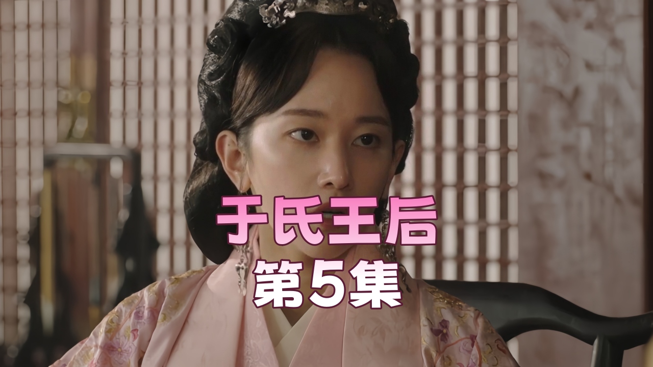 狂野欧美激情性xxxx喷水_BD720P版高清在线观看_限制级