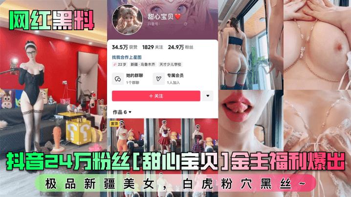 性感美女娇喘 アカネ モデル,男男肉车文高h アカネ モデル,少妇的激情电影 アカネ モデル,日日夜精品视频 アカネ モデル