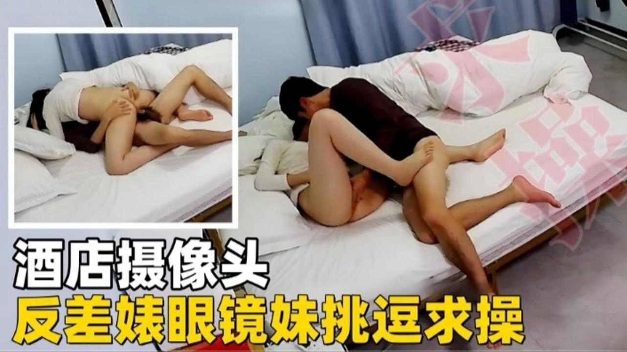 亚洲.欧美.中文.日韩综合_《婷婷精品国产一区二区三区日韩》高清抢先完整版
