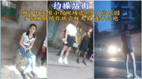 宝贝屁股翘起来浪一点_高清资源免费观看_限制级