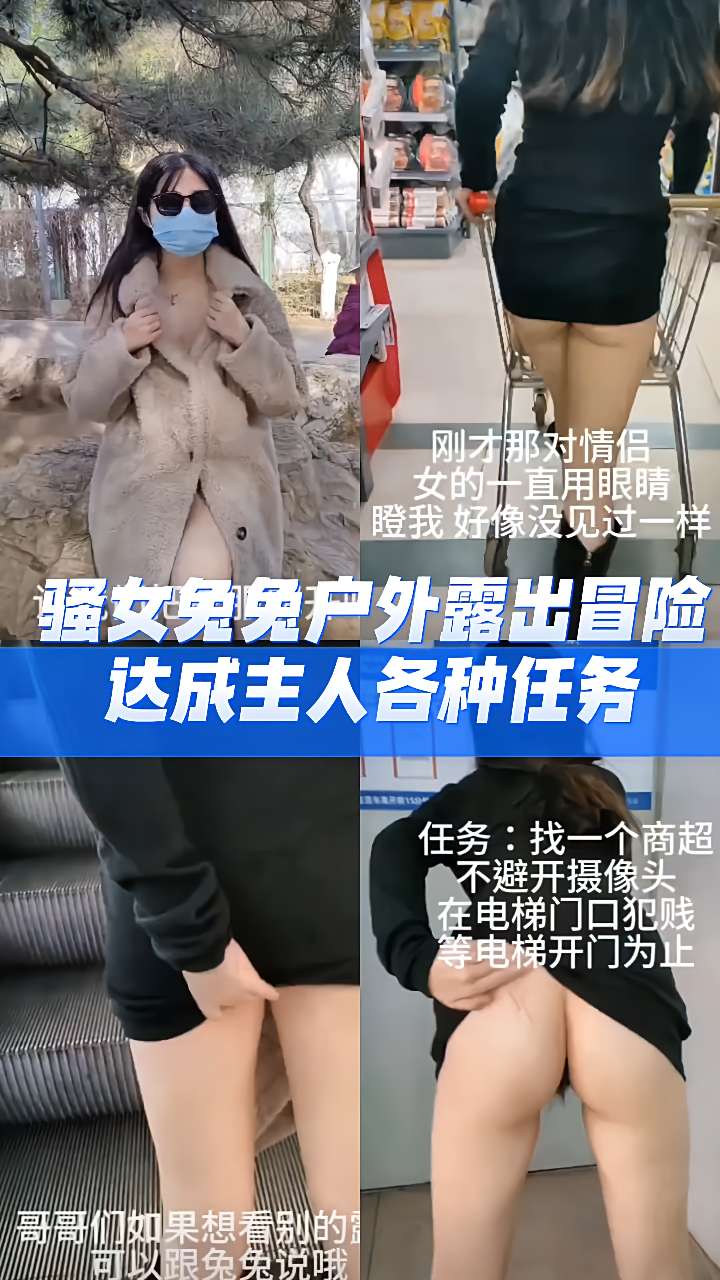日本护士又紧又爽水又多_高清畅看无广告_限制级