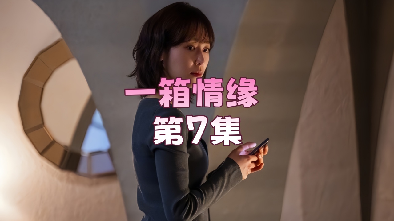 欧美精品天堂_手机视频迅雷手机免费观看_限制级