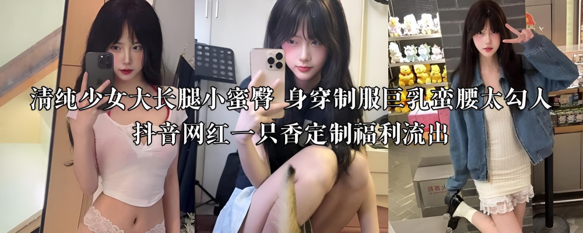女子被强行性xxアカネ モデル_午夜韩国电影在线