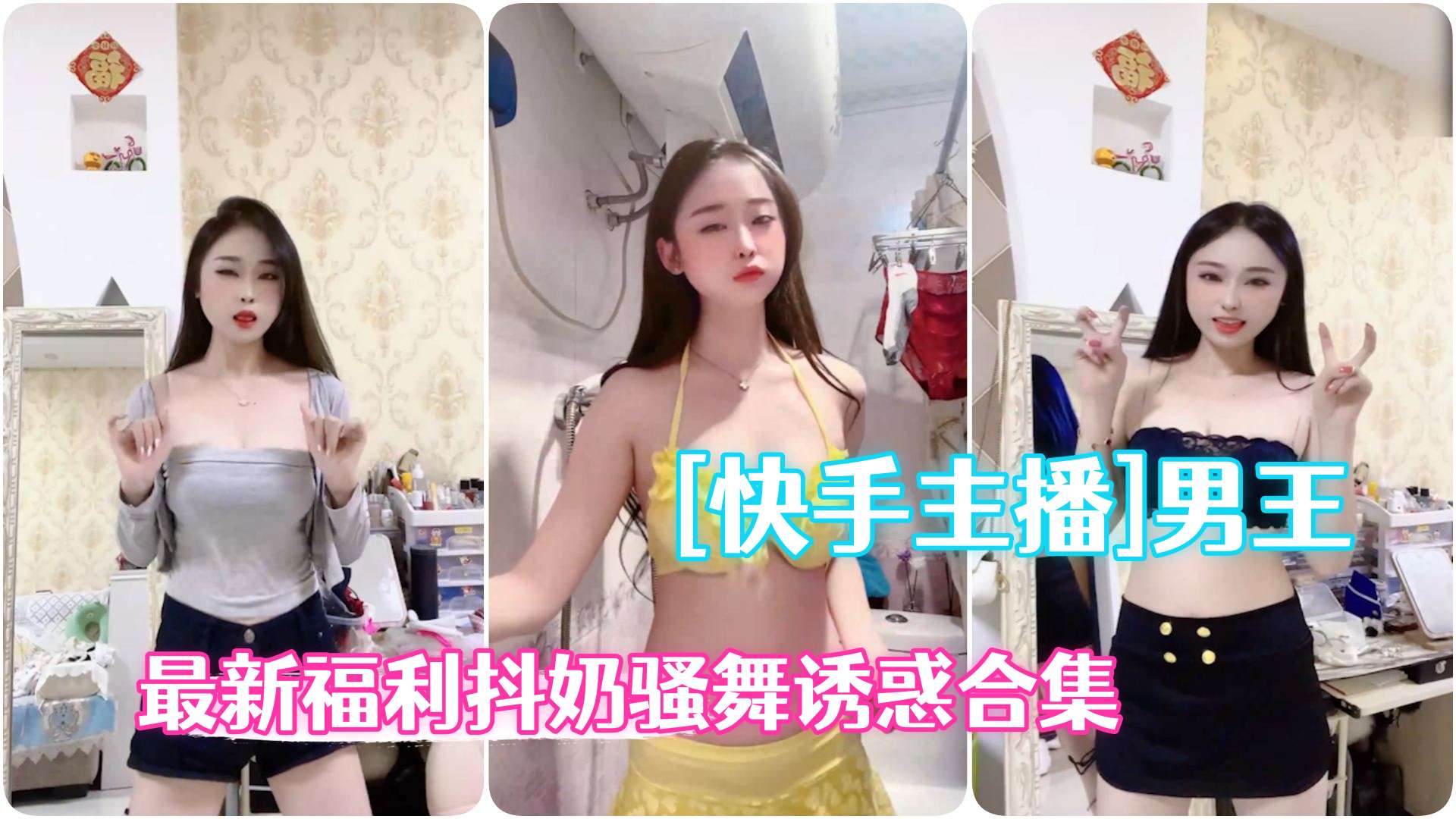 女同性啪啪互舌摸new アカネ モデル,小兰被吸乳羞羞漫画网站 アカネ モデル,com毛片 アカネ モデル,少妇水多多 アカネ モデル
