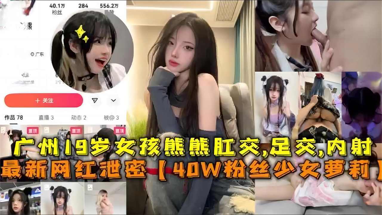 蜜臀久久精品_《自拍偷国产》无码基地完整版在线