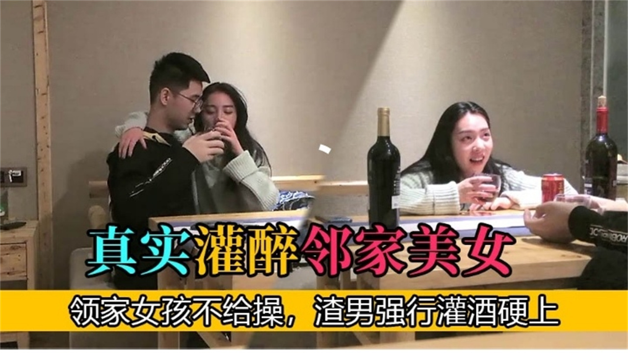 亚丝娜彩本无遮挡h里番 アカネ モデル,小受撅着屁股让攻灌肠 アカネ モデル,国产破处视频在线播放 アカネ モデル,男男肉车文高h アカネ モデル