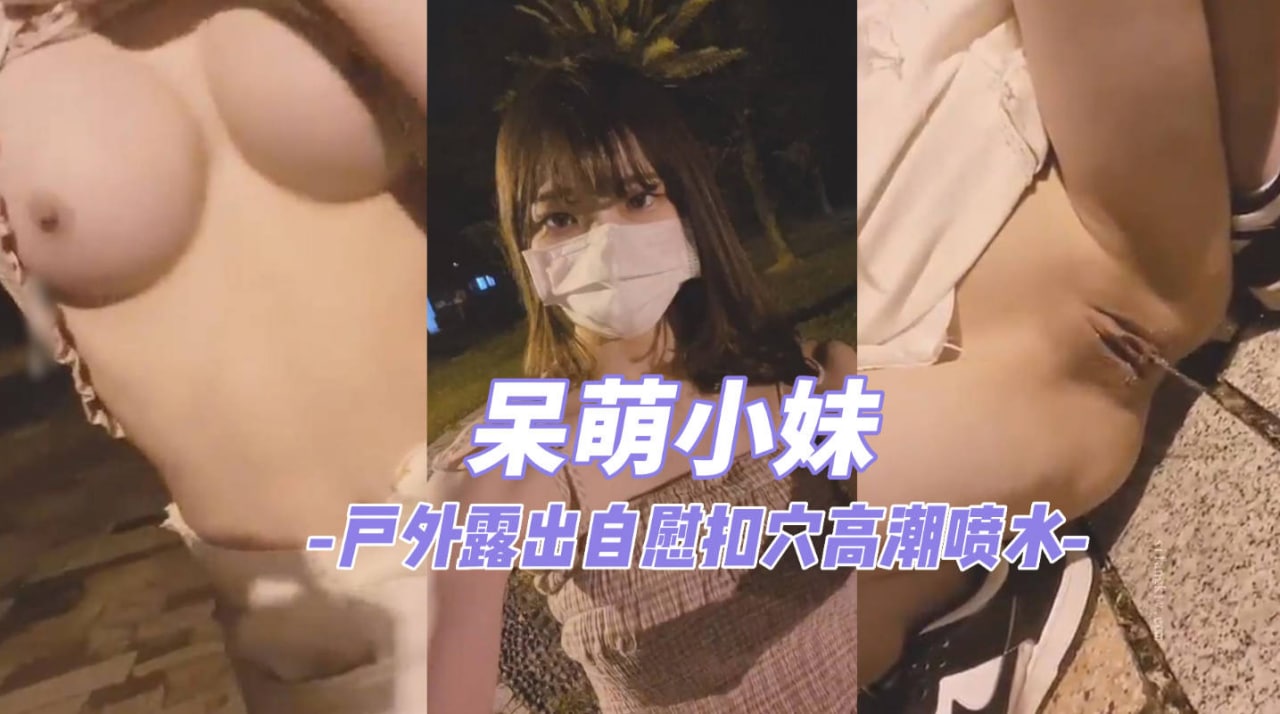 观看三级电影アカネ モデル_高清无删减免费观看