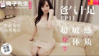 国产一区三区四区アカネ モデル_高清独播欧美成人在线