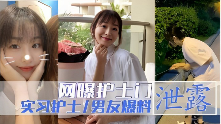 小受撅着屁股让攻灌肠_《国产破处视频在线播放》高清预告影视大全视频