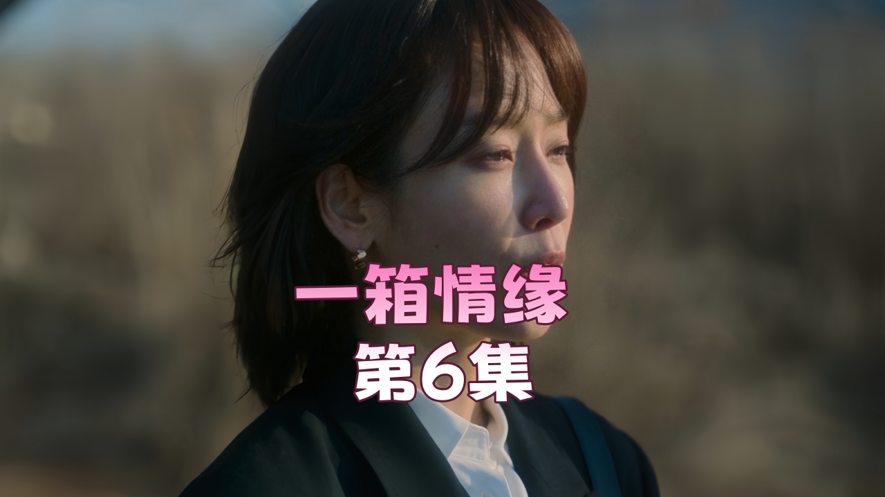 总裁扒开小秘书双腿h文アカネ モデル_高清完整免费点播