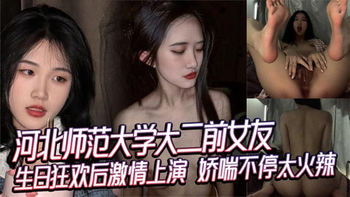 美人受被爆c哭高hアカネ モデル_无码高清字幕版