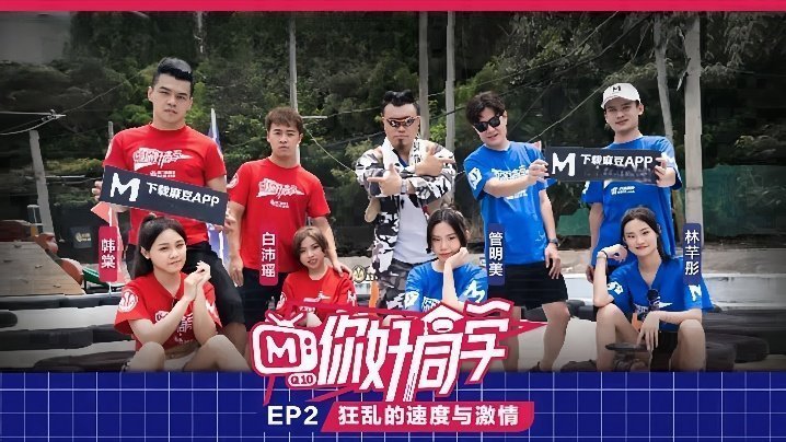 999久久a精品合区久久久アカネ モデル_手机高清电影在线看