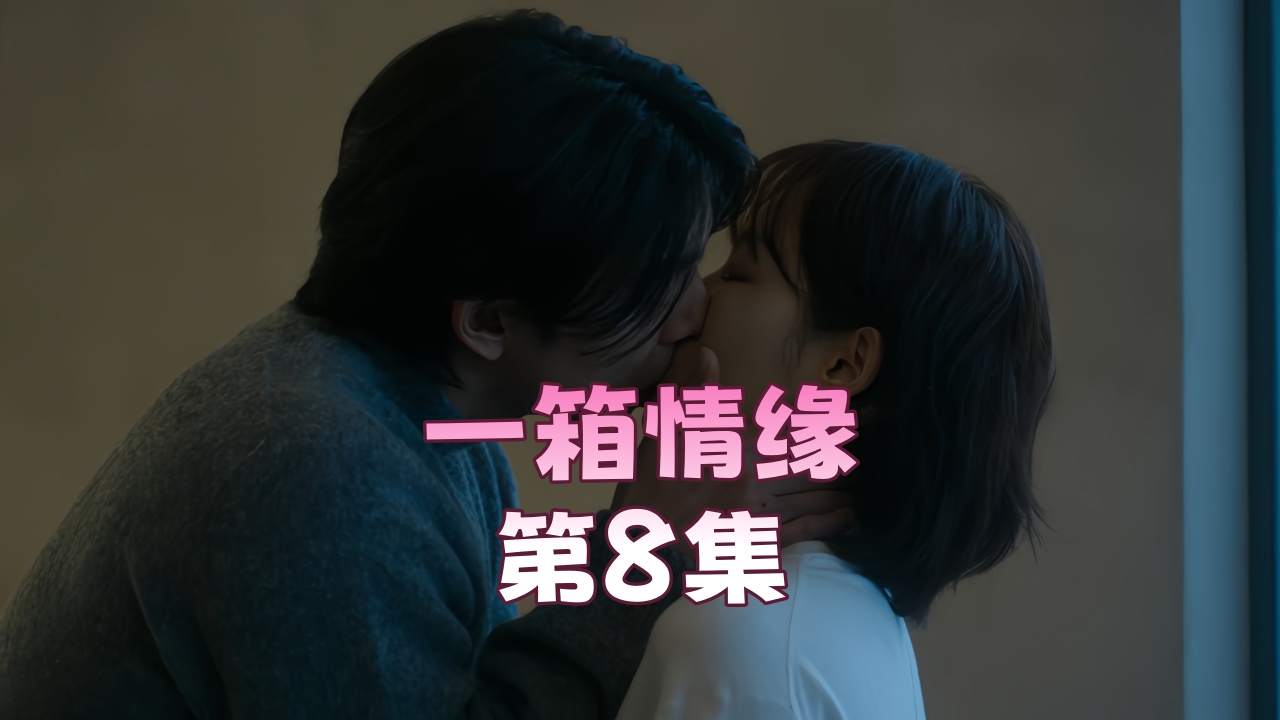 国产一区二区三区久久精品_《被丈夫上司持续侵犯》HD日语高清免费观看视频