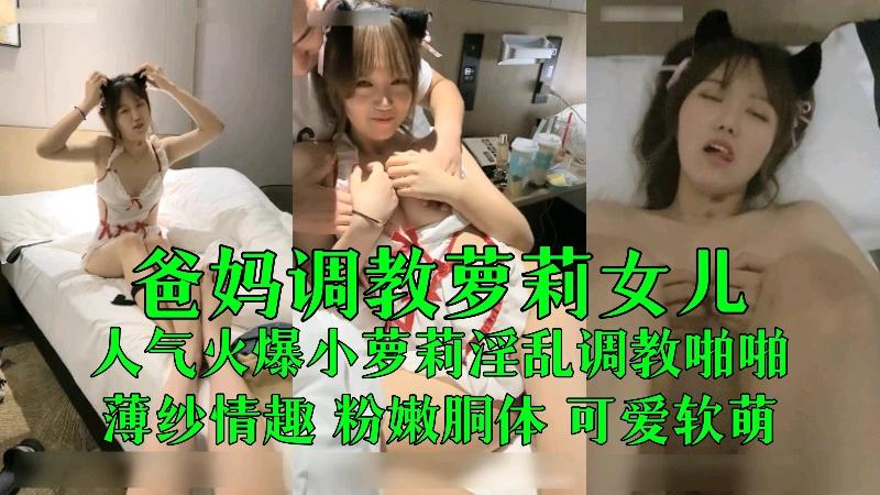 手机看片少妇 アカネ モデル,日本三级hd アカネ モデル,日韩av图片 アカネ モデル,男男放荡np诱受 アカネ モデル,美女的胸无遮挡物 アカネ モデル