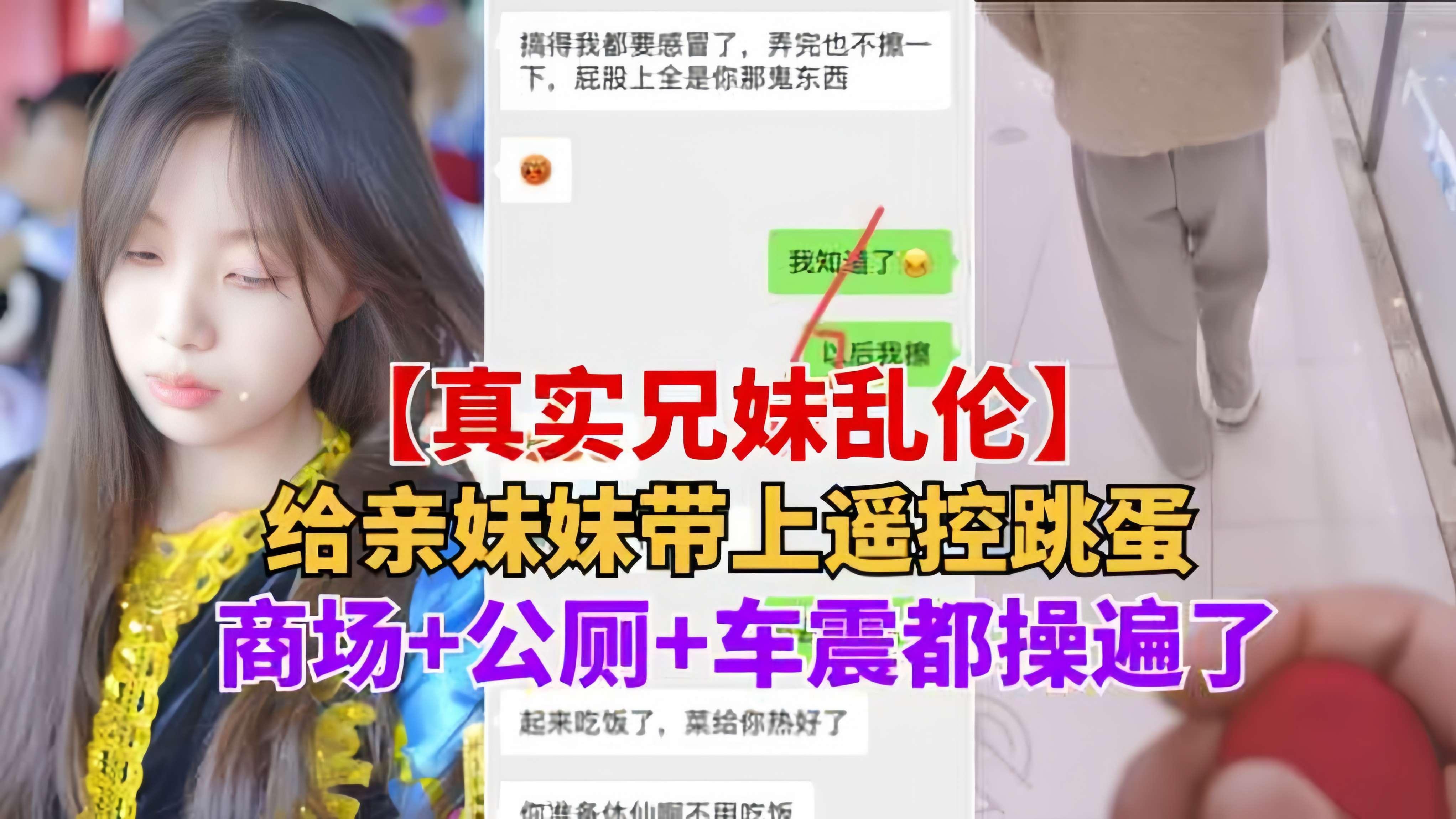 夜夜肉她怀孕h王蕊绽_高清畅播完整版_限制级