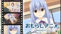嗯～啊～弄嗯～啊h高潮视频アカネ モデル_热播在线完整观看