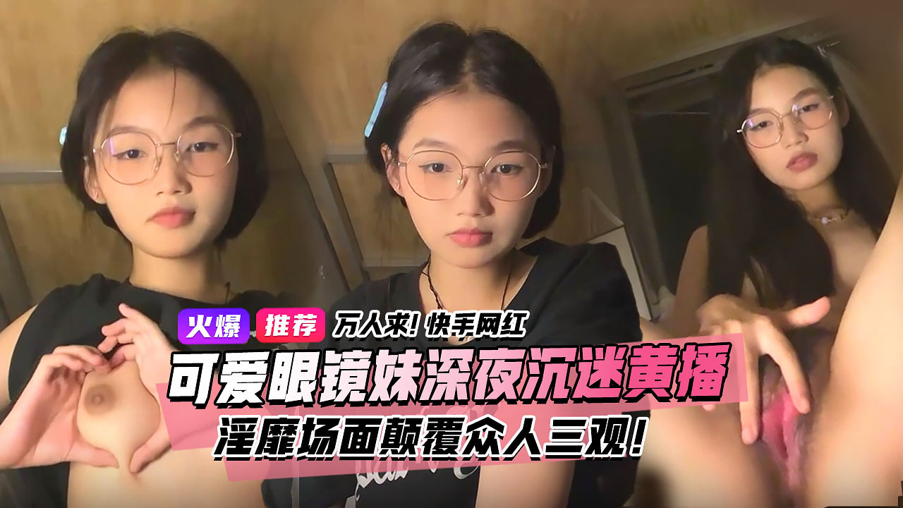 eeuss鲁片一区二区三区小说アカネ モデル_高清全集免费观看