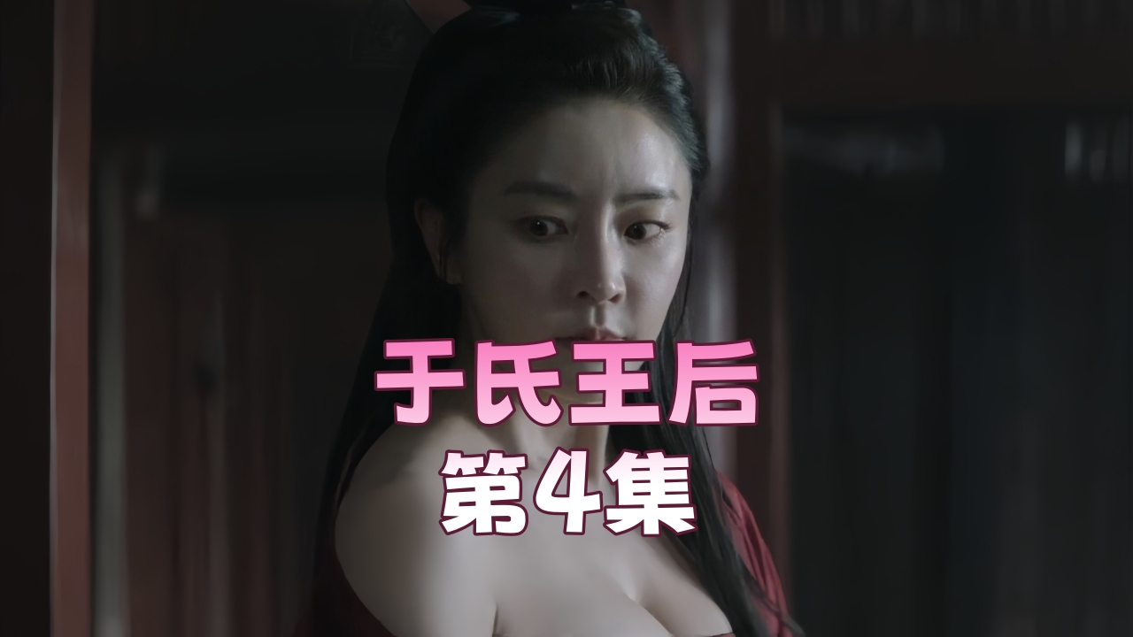 调教虐菊虐乳挤奶憋尿_手机高清无广告播放_限制级
