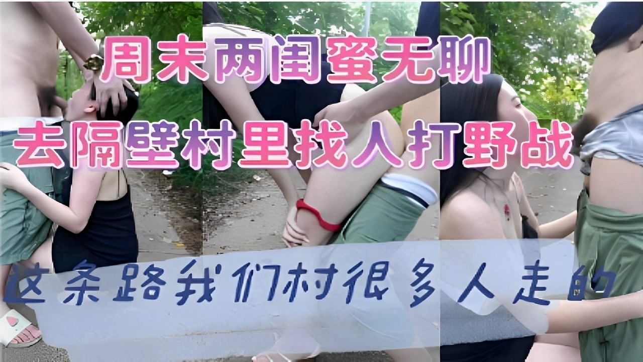 男人女人真曰批40分钟视_《91大尺度麻豆久久》免费高清无删减播放